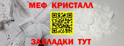 МДПВ Кандалакша