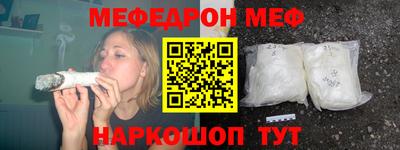 МДПВ Кандалакша