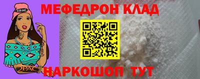 не бодяженный Камышлов