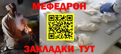 не бодяженный Камышлов
