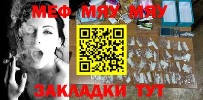 Альфа ПВП Кинель