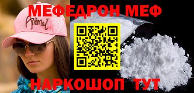 кокс Кингисепп