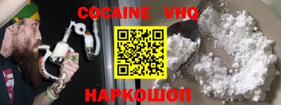 не бодяженный Камышлов