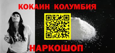 apvp Канаш