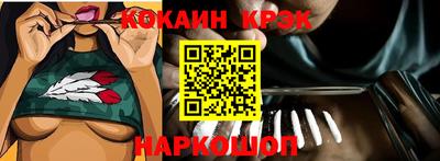 apvp Канаш