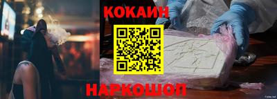МДПВ Кандалакша