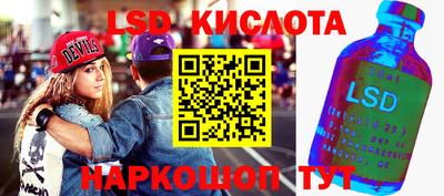 МДПВ Кандалакша