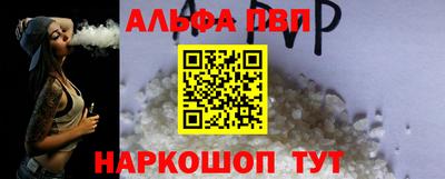 не бодяженный Камышлов