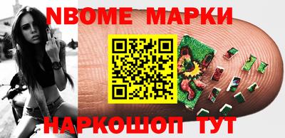 спиды Кимры