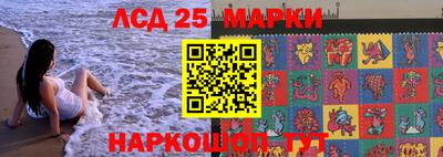 Альфа ПВП Кинель