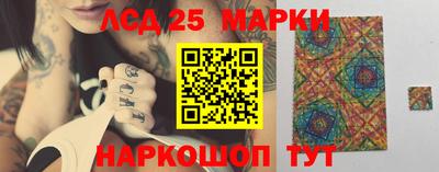 не бодяженный Камышлов