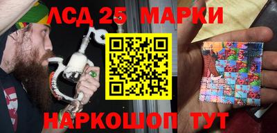 не бодяженный Камышлов