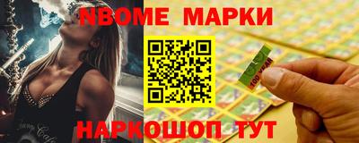 apvp Канаш