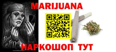 не бодяженный Камышлов