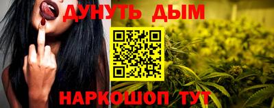 МДПВ Кандалакша