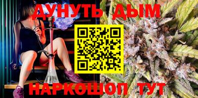 спиды Кимры