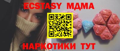 apvp Канаш