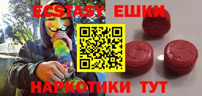 не бодяженный Камышлов