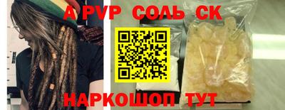 МДПВ Кандалакша