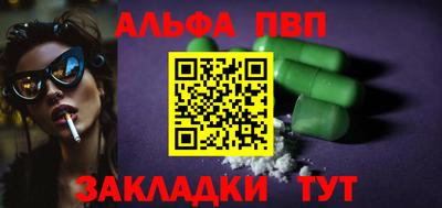 не бодяженный Камышлов