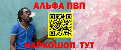 МДПВ Кандалакша