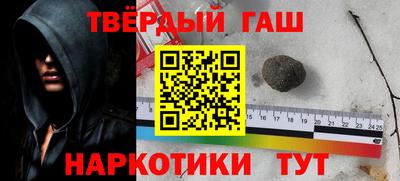 кокс Кингисепп