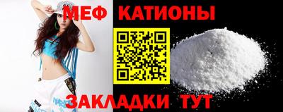 МДПВ Кандалакша
