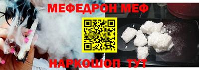 МДПВ Кандалакша