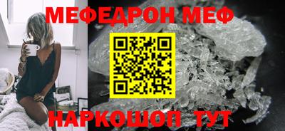 не бодяженный Камышлов