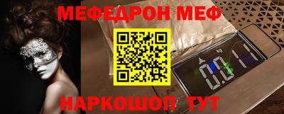 МДПВ Кандалакша