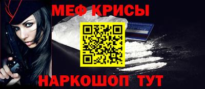 МДПВ Кандалакша