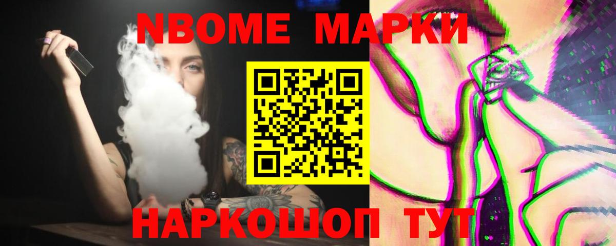 LSD-25 экстази кислота  Вход с VPN  Лсд 25 экстази  LSD-25 экстази ecstasy  Красноперекопск 